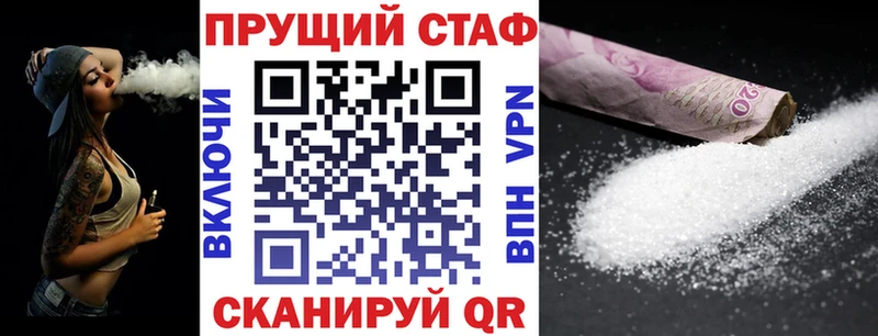 Лсд 25 Южа