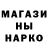 Первитин мет Braunly