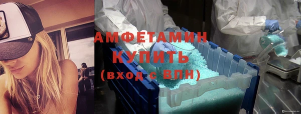герыч Наволоки
