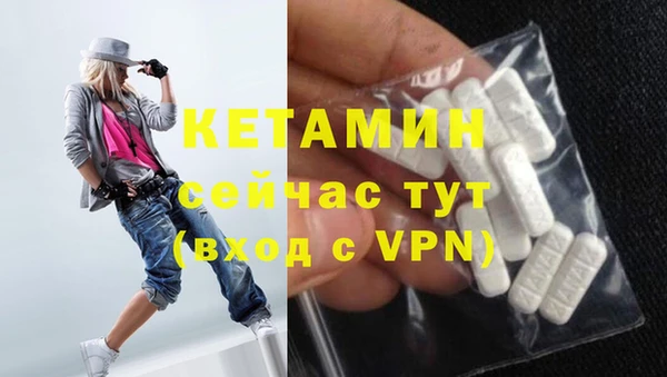 дурь Надым