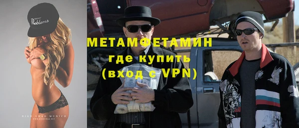 дурь Надым
