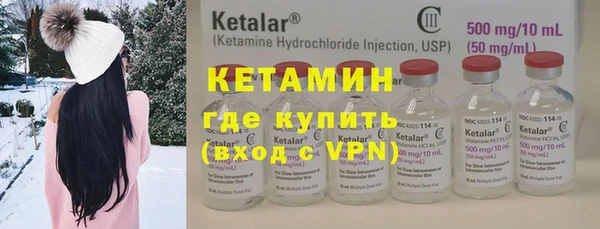 сатива Видное