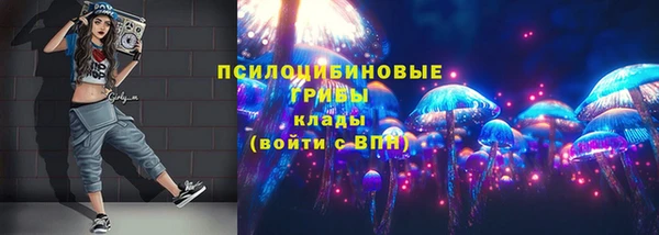 герыч Наволоки