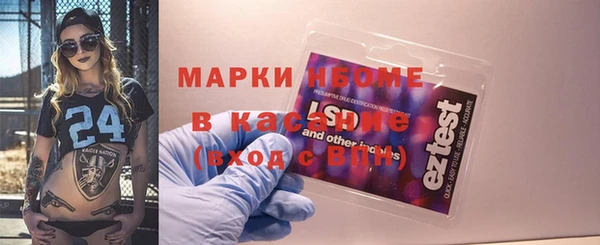дурь Надым