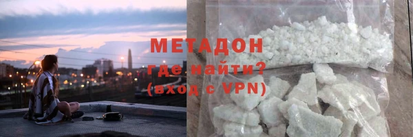 герыч Наволоки