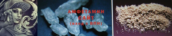 мет Навашино