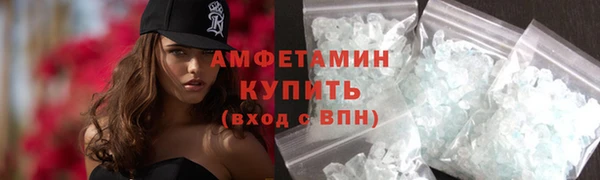 герыч Наволоки