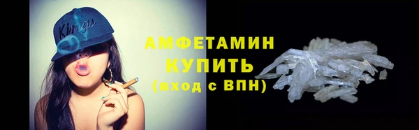 дурь Надым