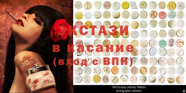 мет Навашино