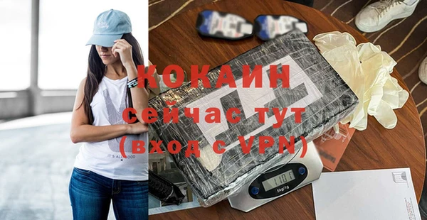 дурь Надым