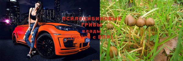 мет Навашино