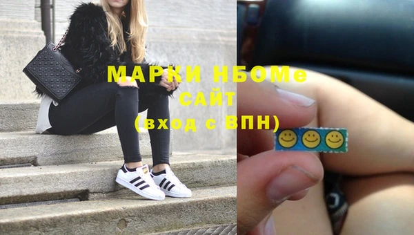 дурь Надым