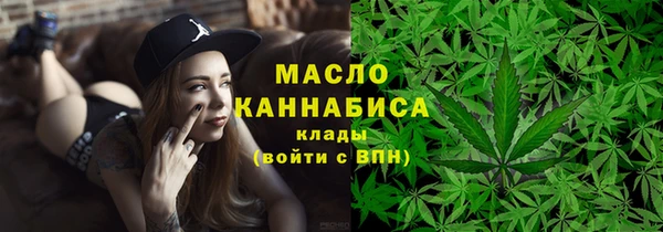 дурь Надым