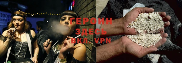 дурь Надым