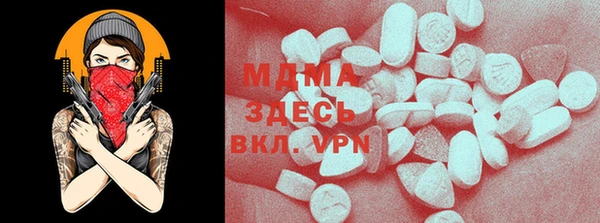 дурь Надым