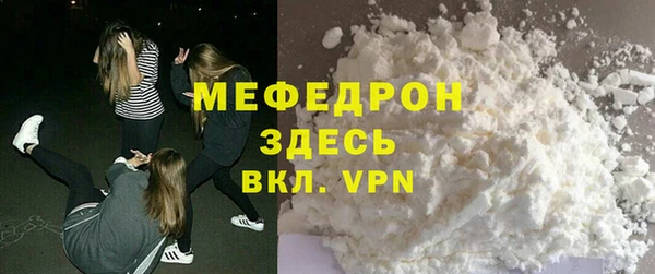 кокаин Нея