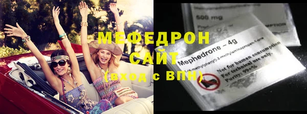 герыч Наволоки