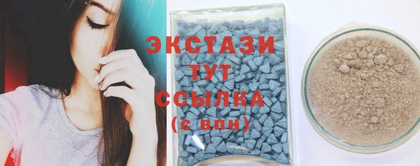 мет Навашино