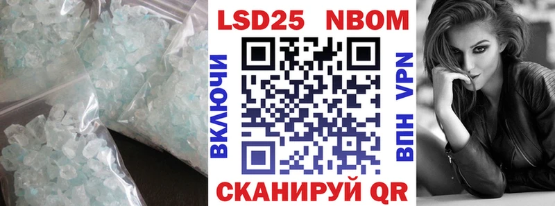 площадка формула  блэк спрут сайт  Южа  где найти наркотики  Лсд 25 экстази ecstasy 