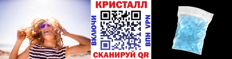 Метамфетамин Декстрометамфетамин 99.9%  Южа 